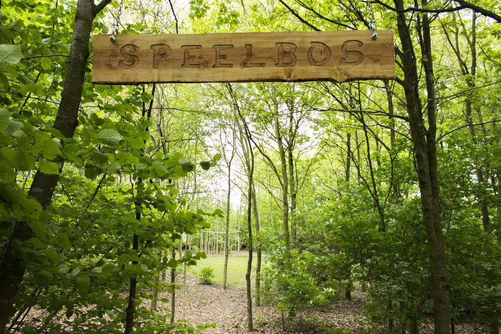 SomerenPipowagen Camping Puur Genieten住宿加早餐旅馆 客房 照片